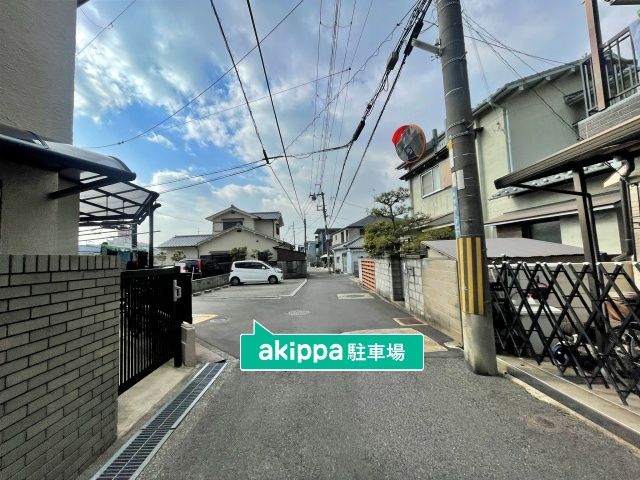 駐車場写真