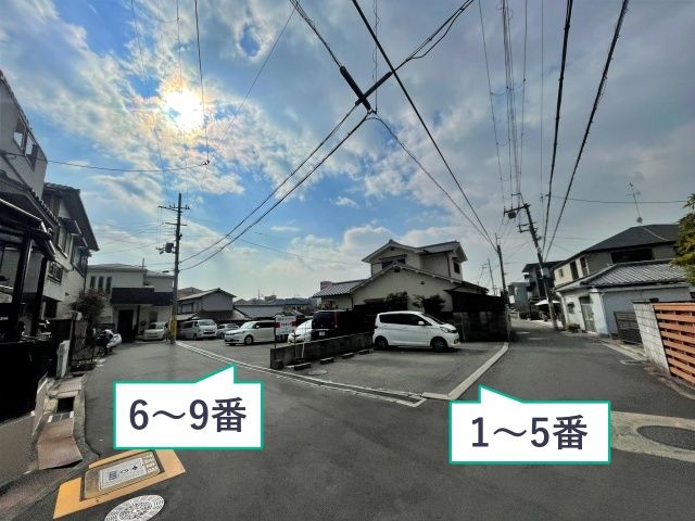 駐車場写真