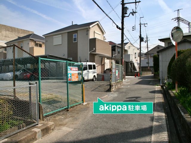 枚方市牧野阪1-24 枚方パークの駐車場写真