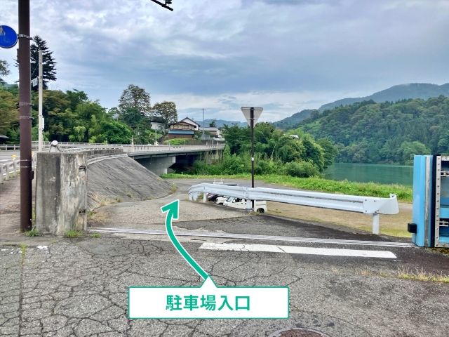 駐車場写真