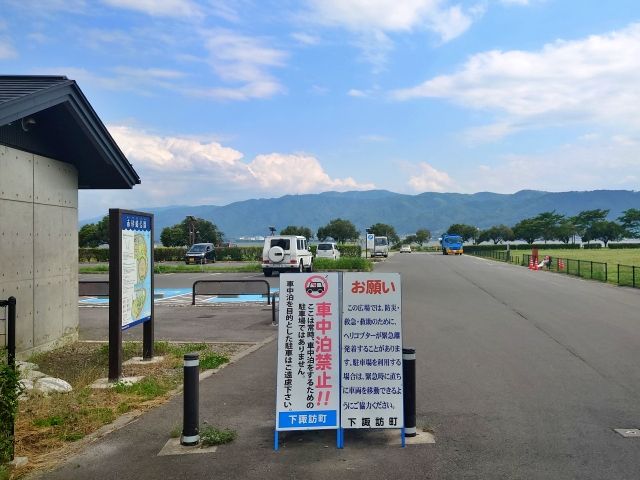 駐車場写真