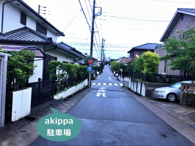 駐車場写真