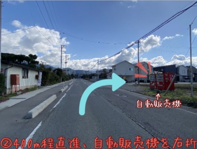 9-9駐車場の駐車場写真