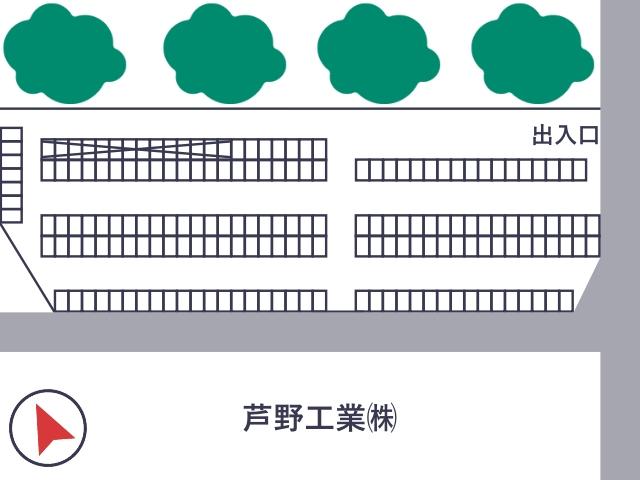 芦野工業株式会社 北駐車場の駐車場写真