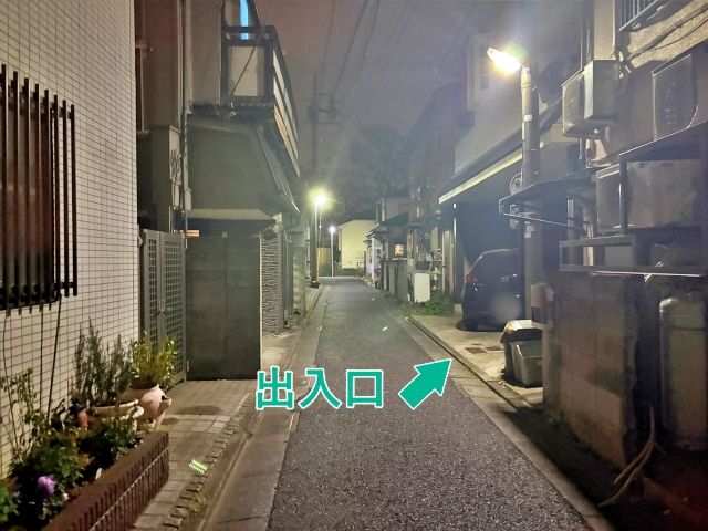 [c679e]南3丁目11 個宅アキッパ駐車場の駐車場写真