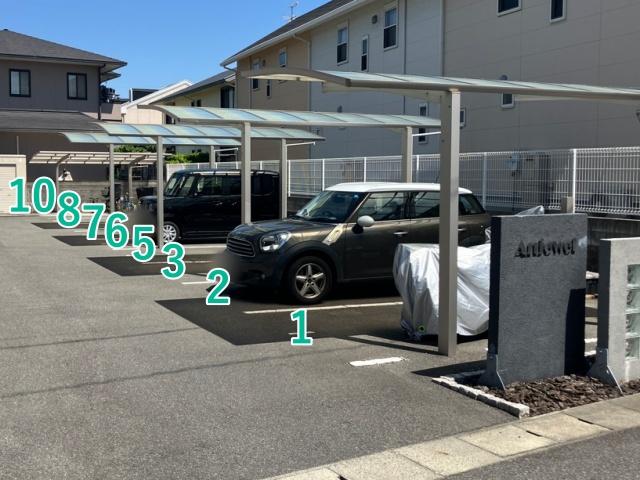 アンジュール アキッパ駐車場の駐車場写真