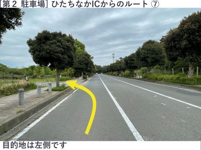 第2駐車場 8/9(日)用 LuckyFes'26の駐車場写真