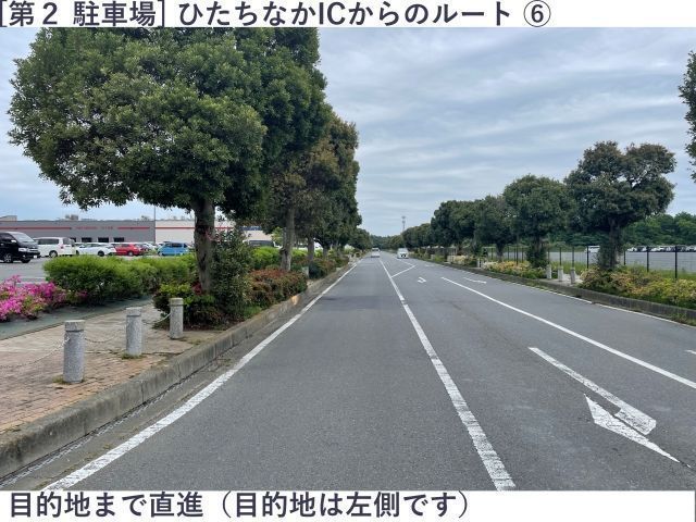 第2駐車場 8/9(日)用 LuckyFes'26の駐車場写真