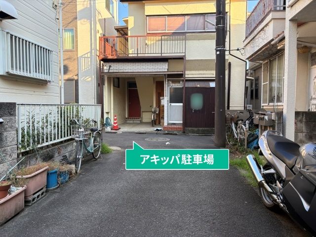 駐車場写真