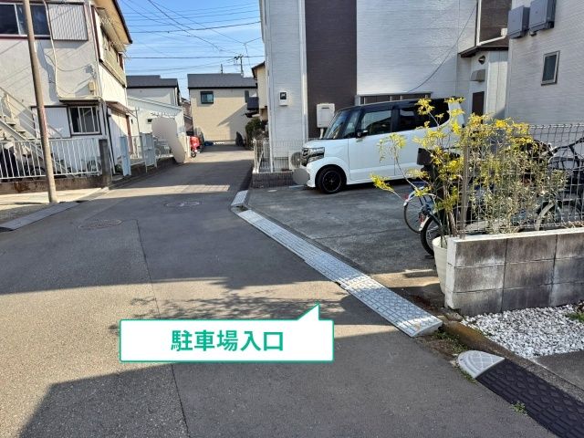 駐車場写真