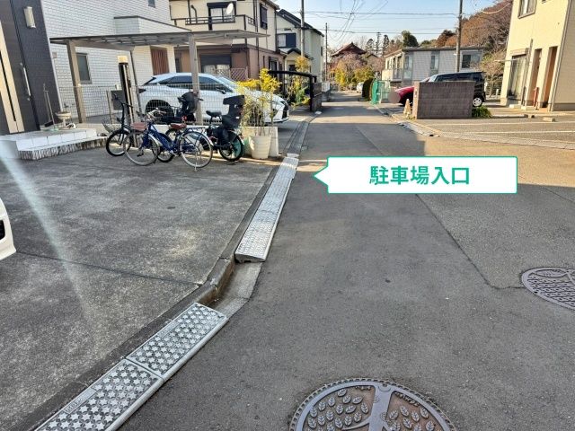 駐車場写真