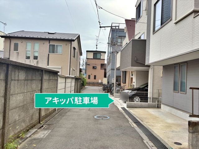 駐車場写真