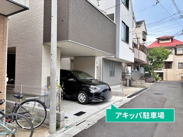 駐車場写真
