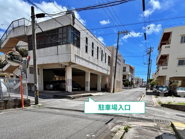 駐車場写真