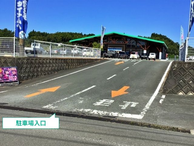 駐車場写真