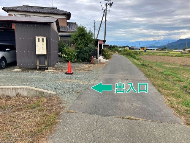 真島2052-2駐車場の駐車場写真
