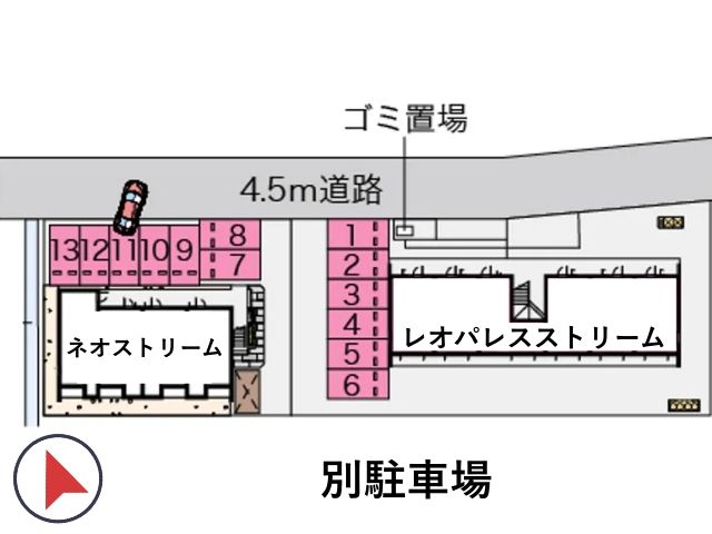 レオパレスストリーム駐車場【10248】の駐車場写真