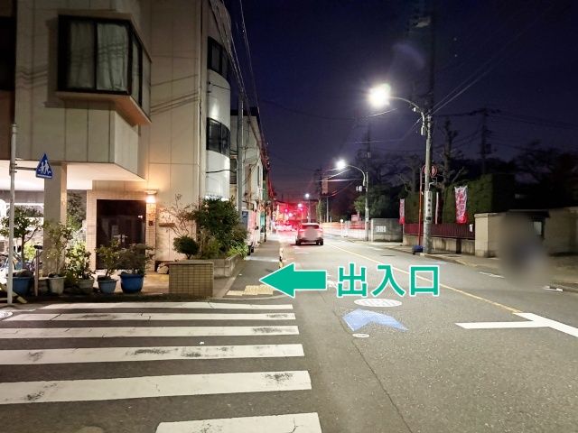 本羽田1丁目1-8▽アキッパ駐車場の駐車場写真