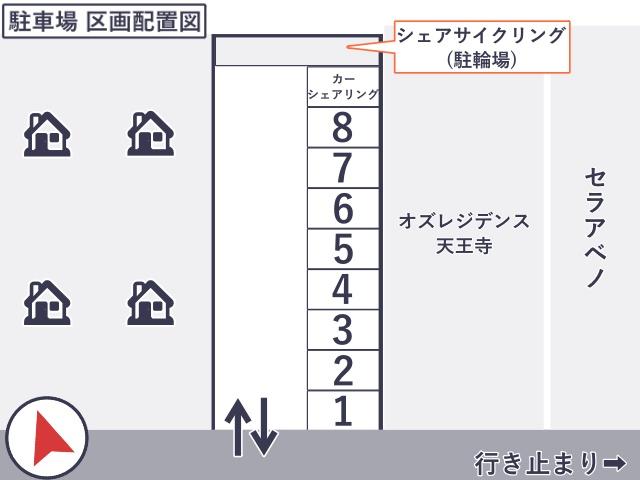 山王町駐車場【10:00～22:00 周辺道路通行禁止】の駐車場写真
