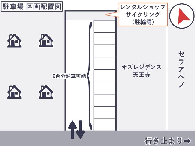 山王町駐車場【10:00～22:00 周辺道路通行禁止】の駐車場写真