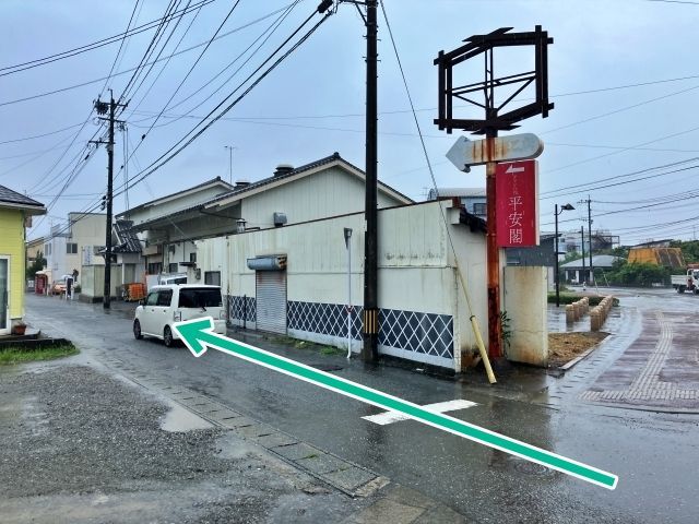 駐車場写真
