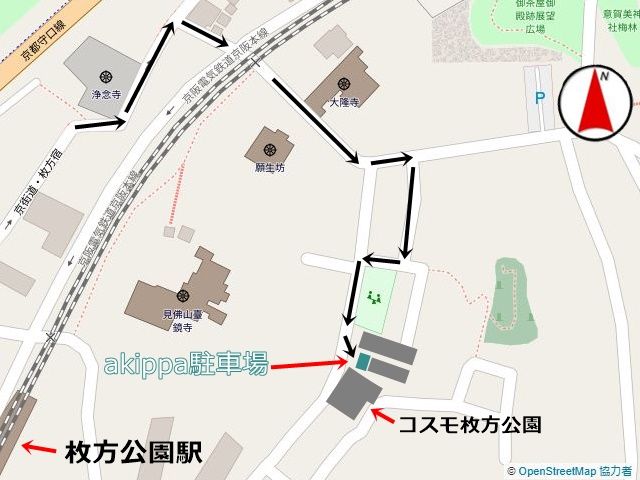 駐車場の位置をご確認下さい。