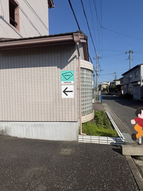 川崎マンションの駐車場写真