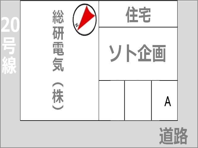 駐車場詳細写真