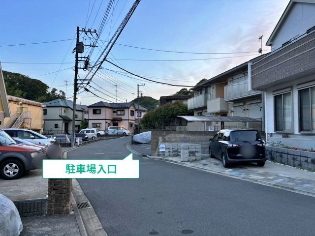 駐車場写真