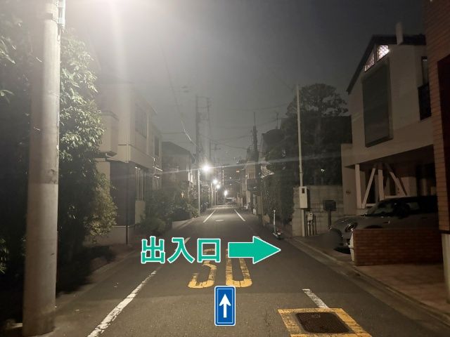 [c6f69]下目黒5丁目26▽個宅アキッパ駐車場の駐車場写真