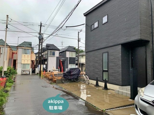 駐車場詳細写真