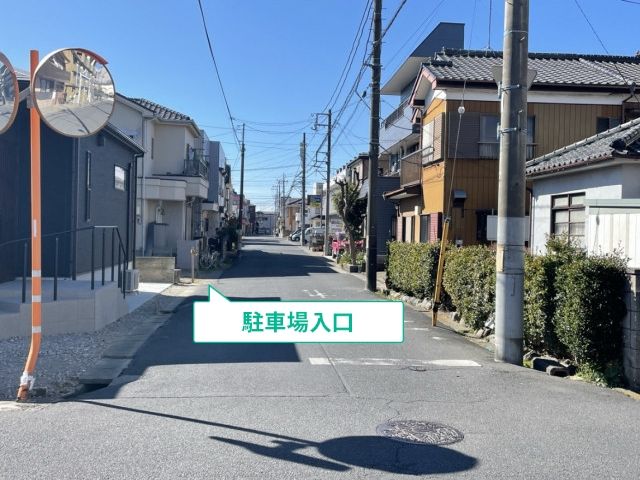 駐車場写真