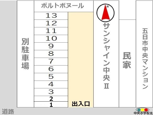 駐車場追加0