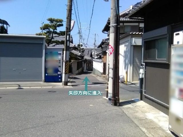 【道順1】矢印方向に進入してください
