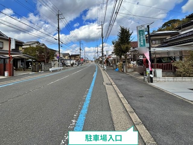 駐車場写真