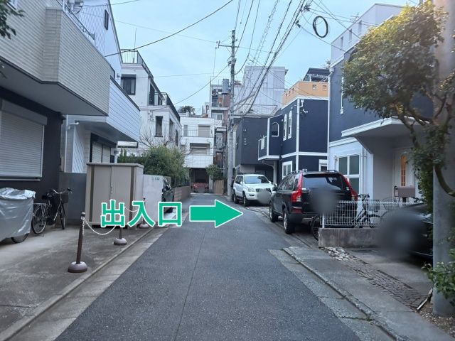 [c74c9]下目黒6丁目9▽個宅アキッパ駐車場の駐車場写真