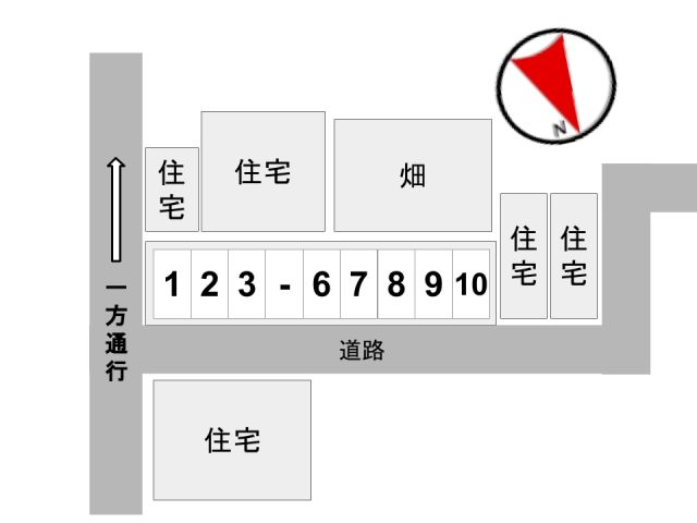 駐車場追加0