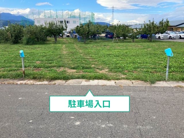 真島町真島1246駐車場【2】の駐車場写真