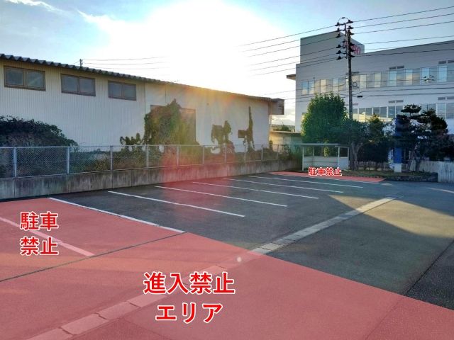 斎藤マシン アキッパ駐車場の駐車場写真