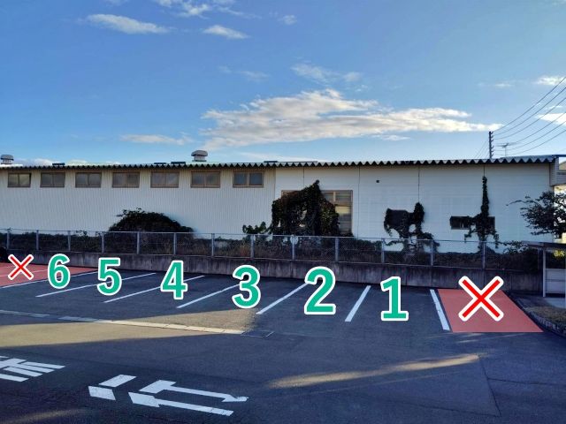 斎藤マシン アキッパ駐車場の駐車場写真