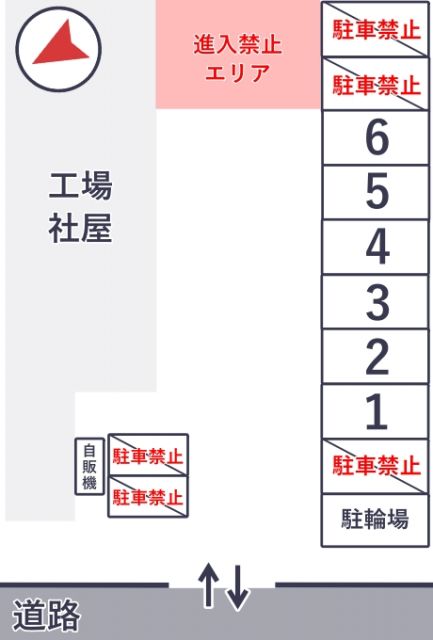 斎藤マシン アキッパ駐車場の駐車場写真