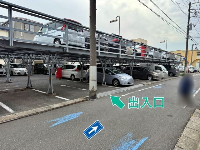 平和駐車場の駐車場写真
