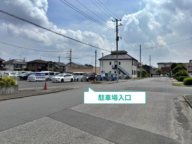 駐車場写真