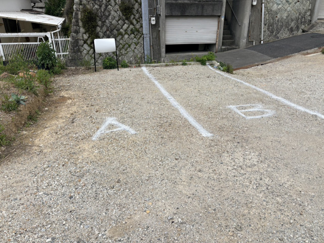 舞子坂2丁目駐車場Ｂ（工事車両以外）の駐車場写真