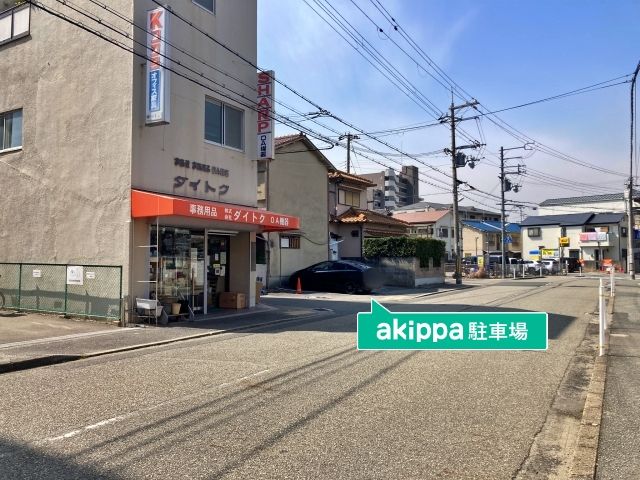 parking photo