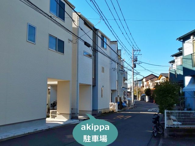 駐車場写真