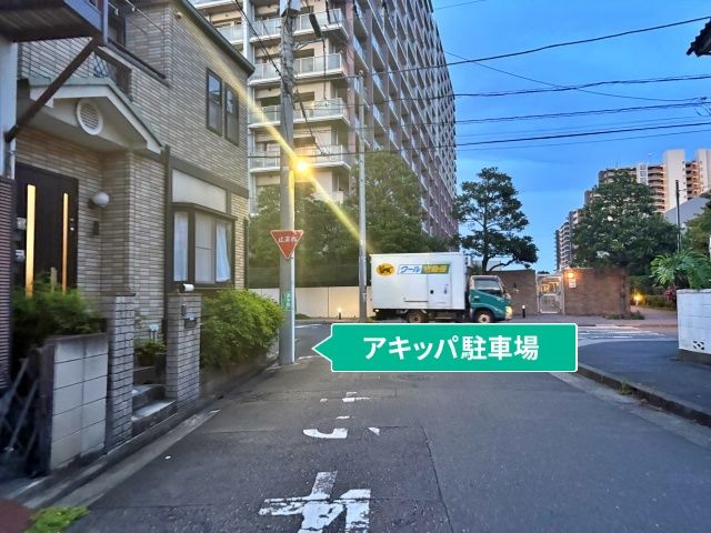 駐車場写真