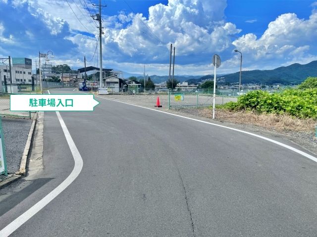 駐車場写真