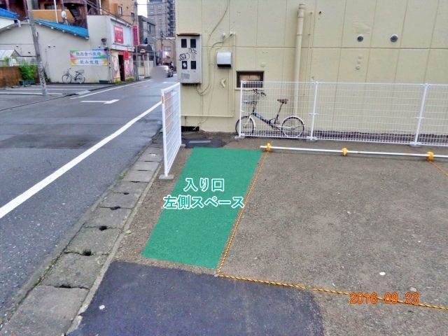 駐車場写真