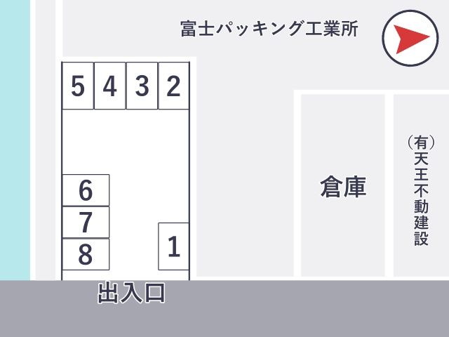 駐車場詳細写真